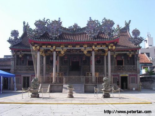 khoo kongsi